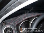 Перетяжка торпедо кожей Mazda